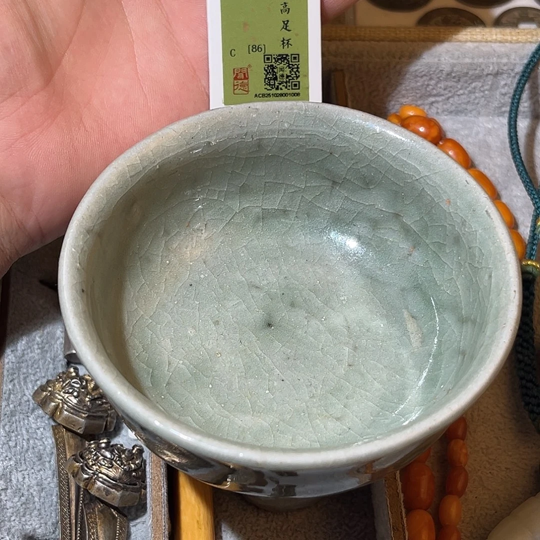 金明代-龙泉高足杯