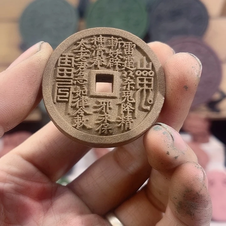 泥塑碧霄香方山鬼花钱下播福利价