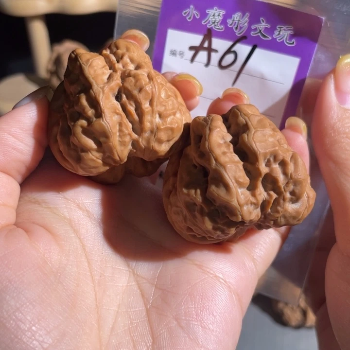 61号 哇哇 41111肚46