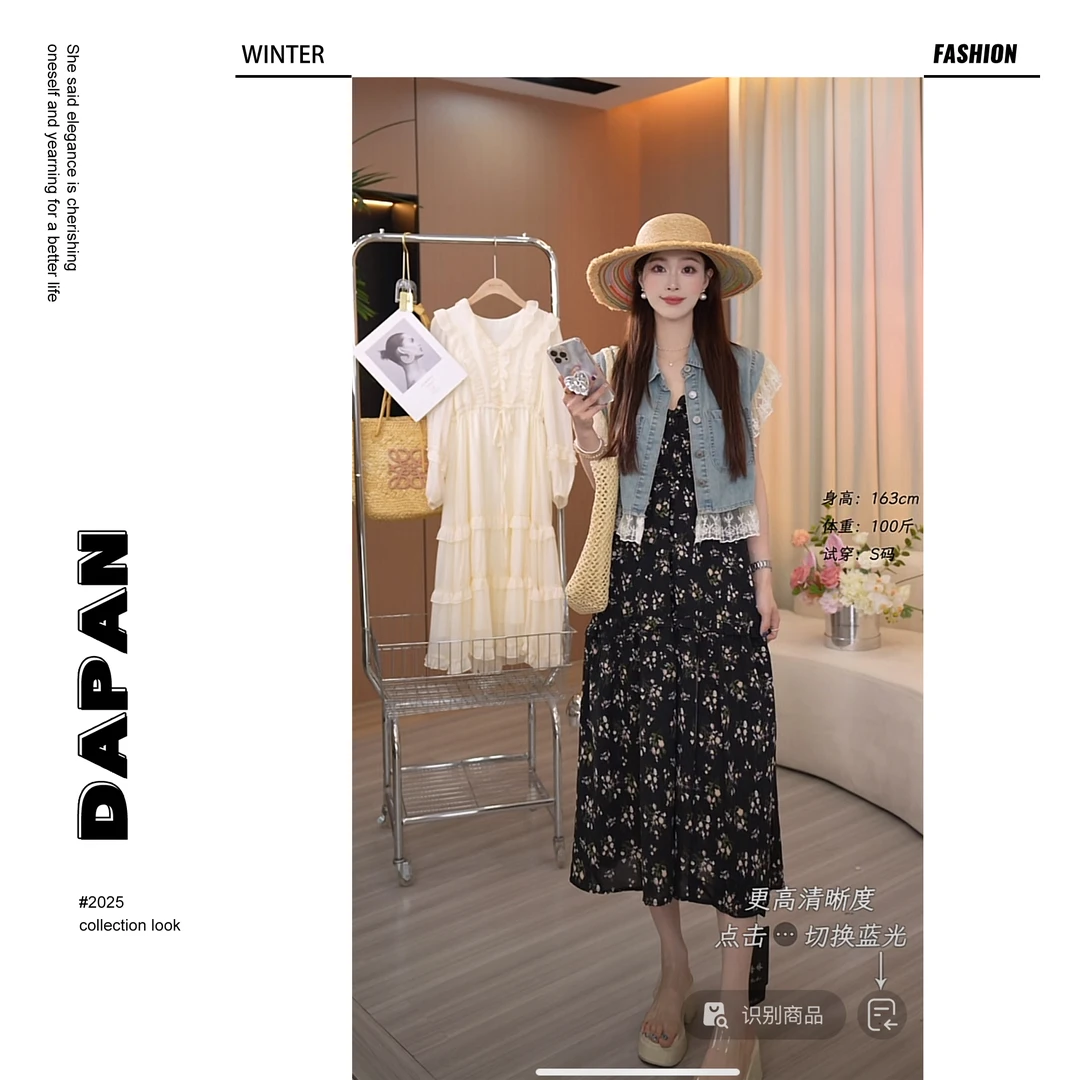 【大潘优品】【海边的风】法式时尚小众设计碎花连衣裙预CDP4LYQ162B