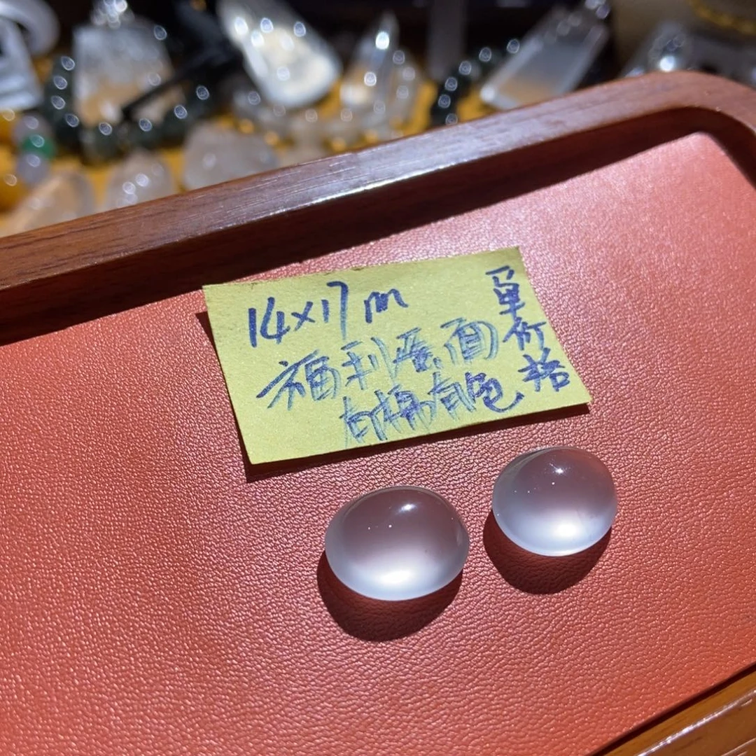 石英质玉未镶嵌其他