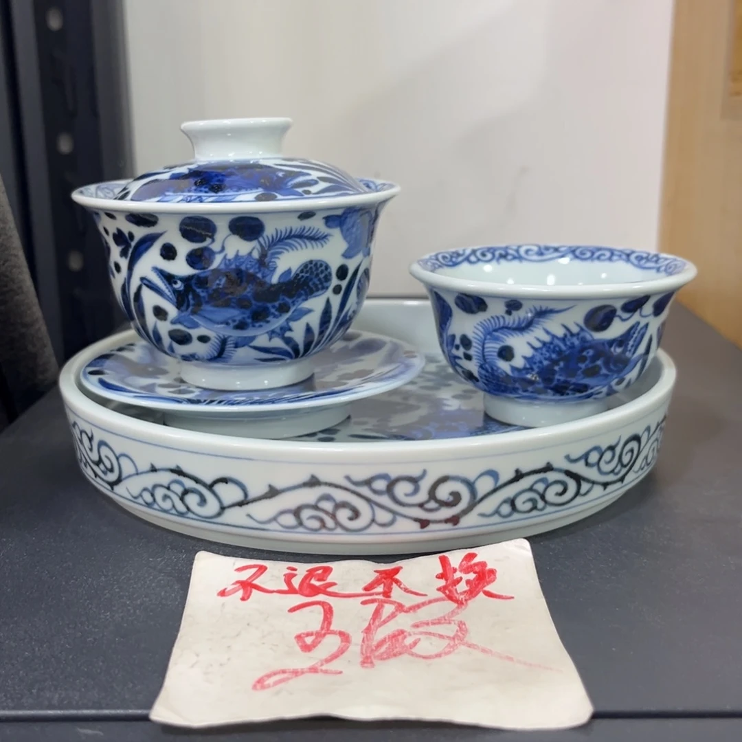 手绘仿元鱼藻四件套