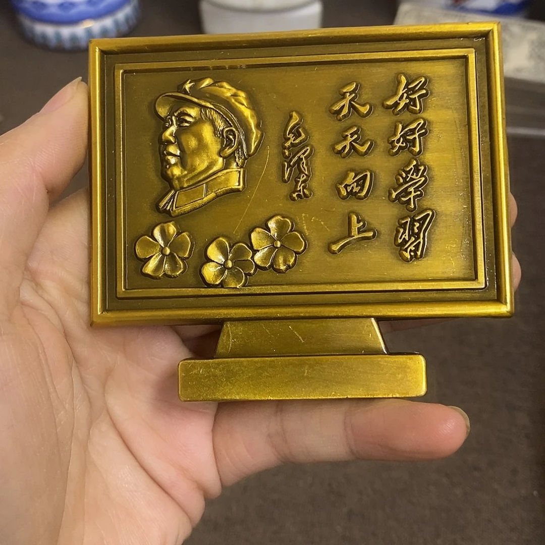 瓷片景德镇陶瓷研究所