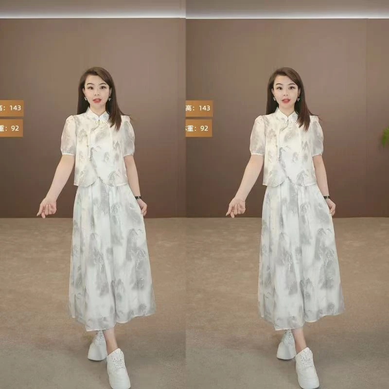 九九小个子定制2025新中式国风高级感上衣裙子两件套退换6元补贴