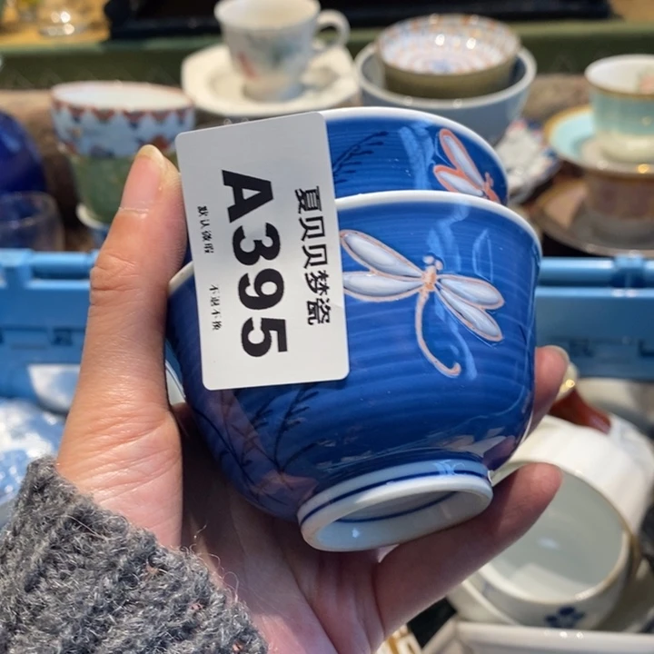 他***有哈哈哈哈哈哈哈哈