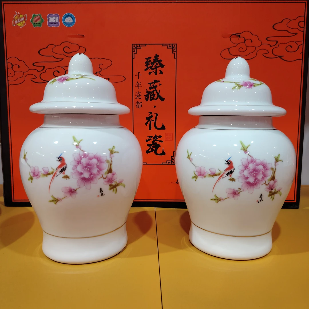 水点桃花将军罐（一对装）+两个红底座