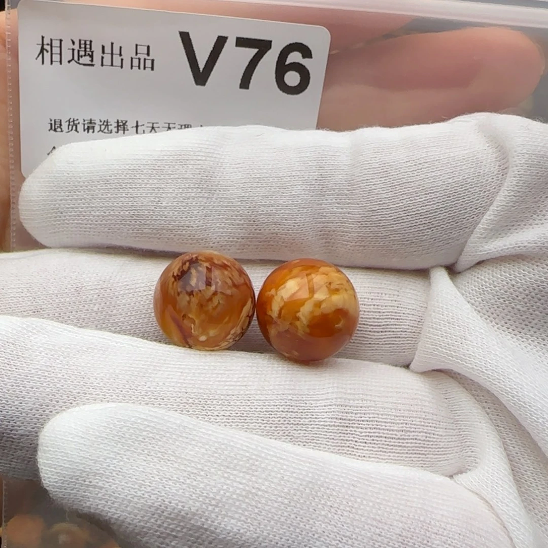 琥珀裸石未镶嵌喝**吗琥珀蜜蜡