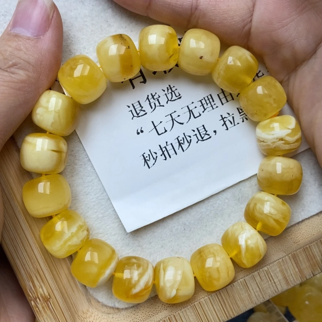 未镶嵌蜜蜡裸石35