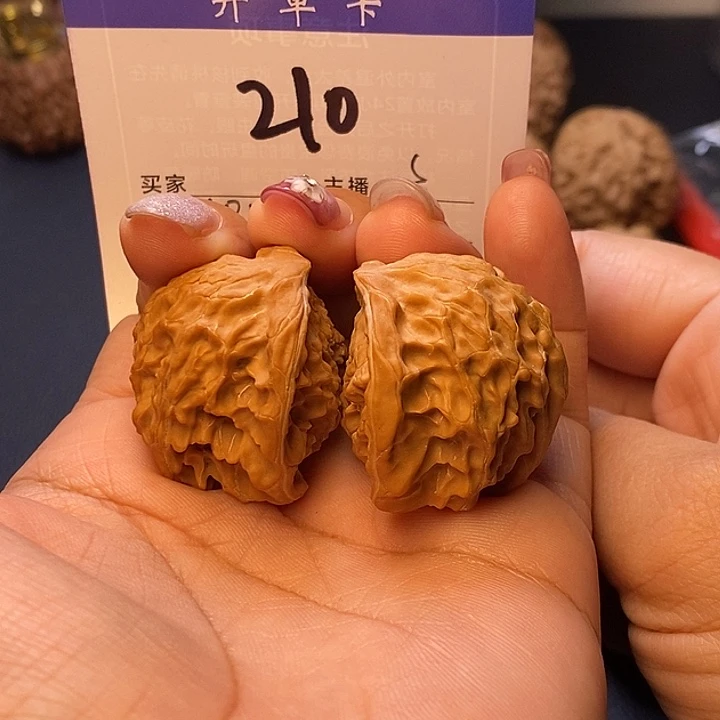 吊坠桃核聚宝盆36无刀痕s