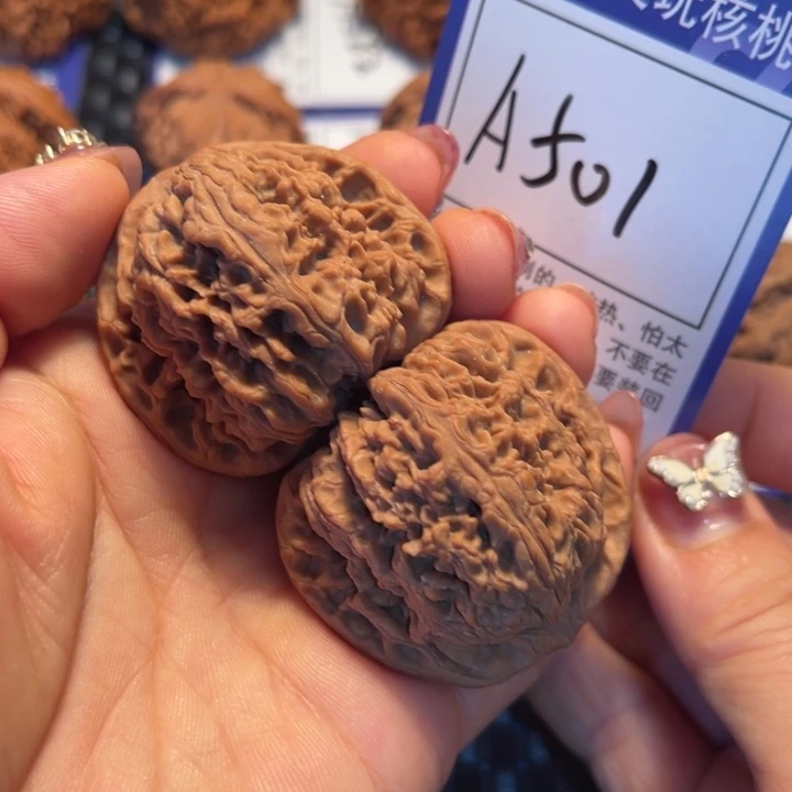 把件桃核43南疆A501