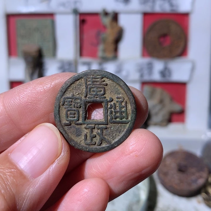 平***u铜现代工艺品 现代工艺品