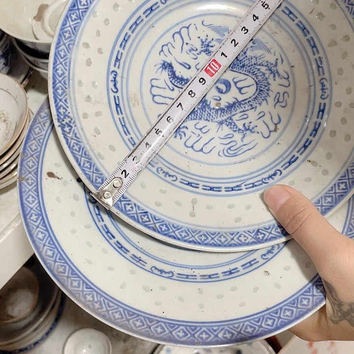 瓷片景德镇陶瓷马克杯