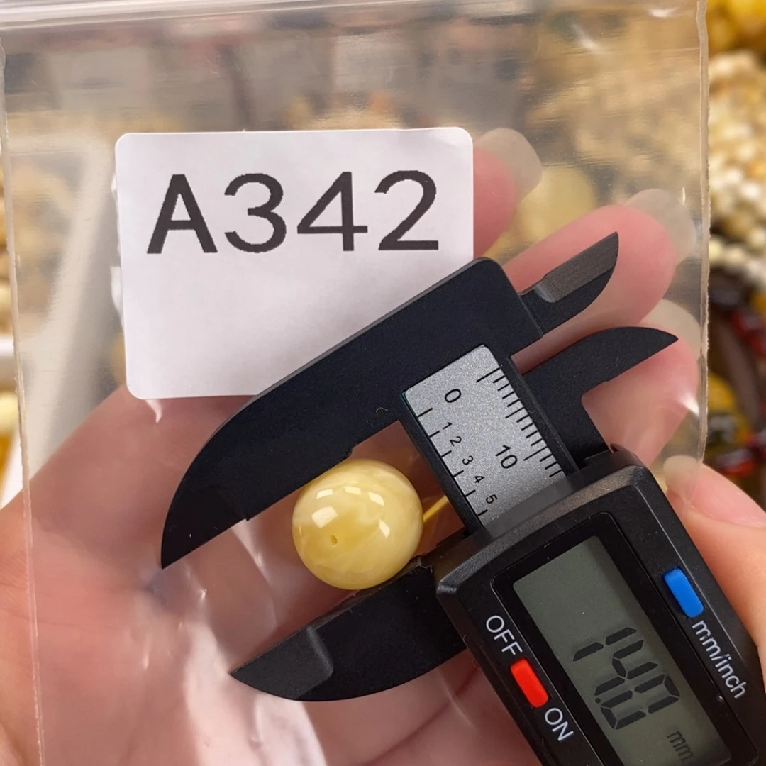 未镶嵌琥珀珠宝奇石