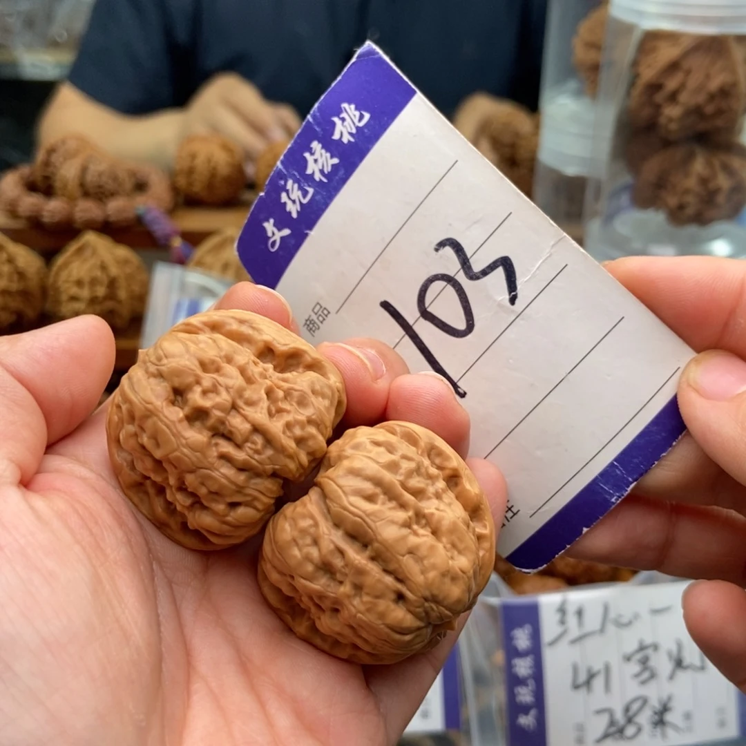 文玩核桃吊坠37蛤蟆头