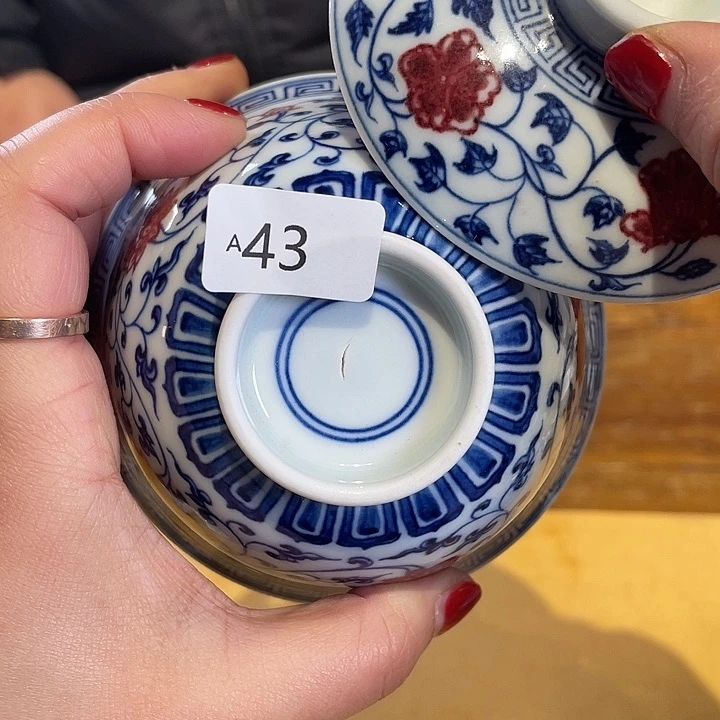 杯子杯子杯子杯子