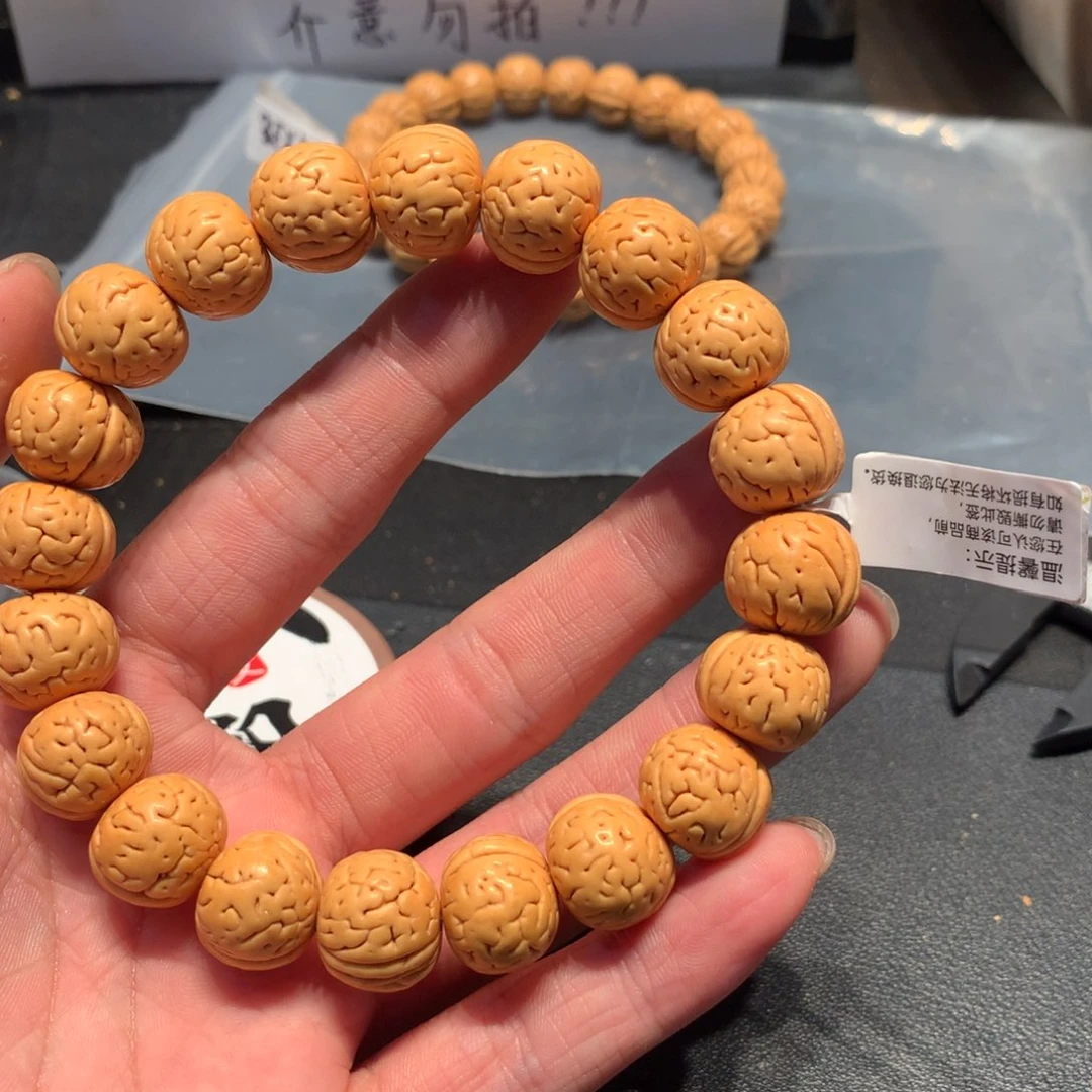 盘锦肌肉三十链接