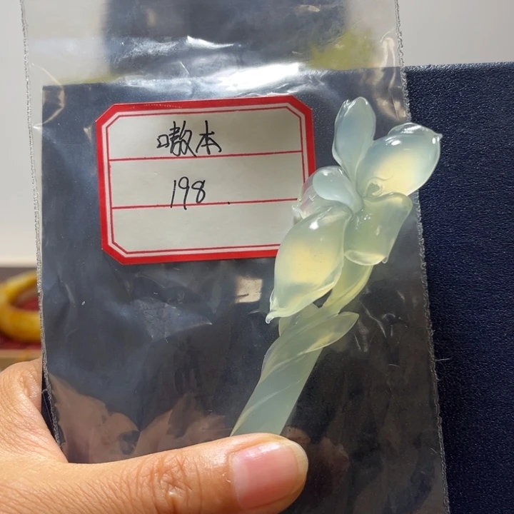 嗷***¹蛇纹石玉未镶嵌发饰