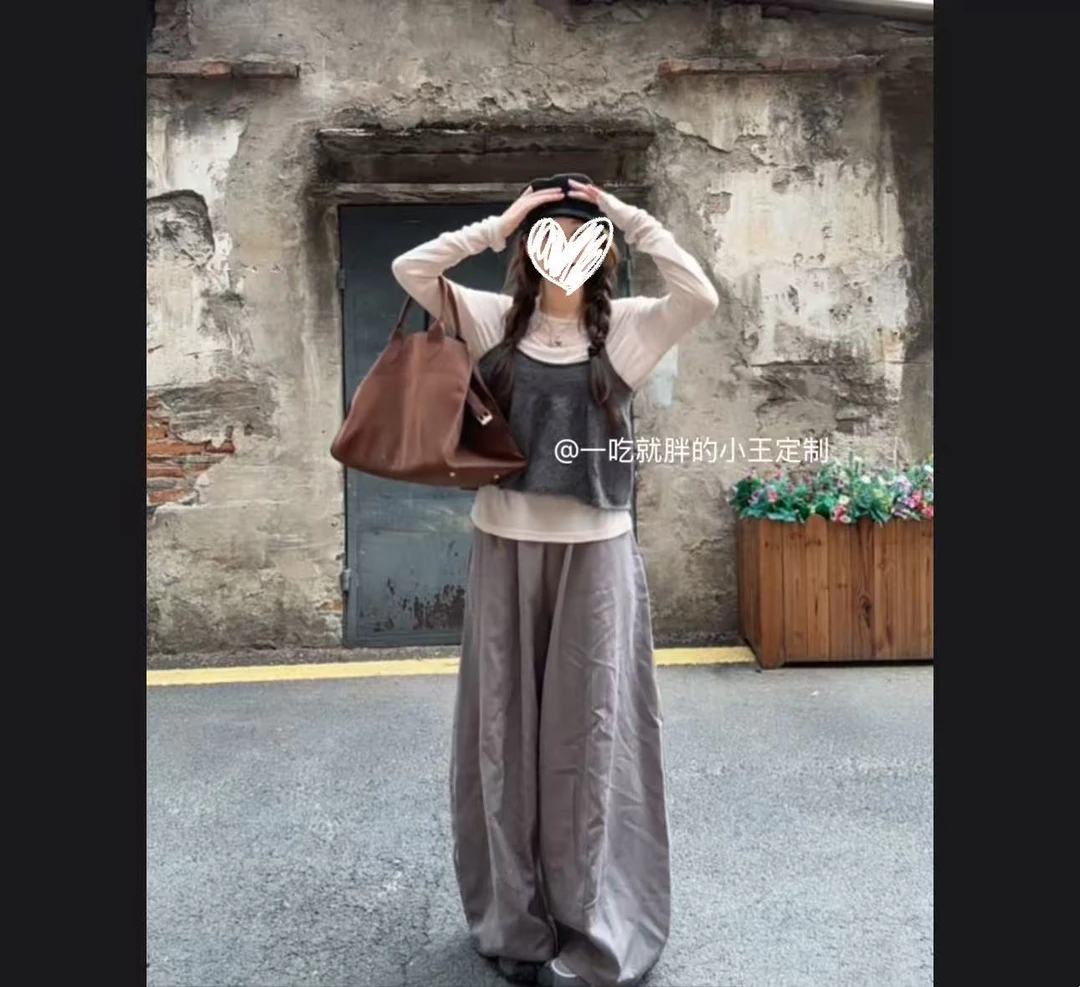 【小王家】上衣套装法式针织显瘦气质时尚套装阔腿裤休闲风背心吊带