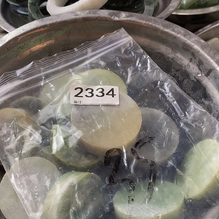 行***踪蛇纹石玉未镶嵌手镯