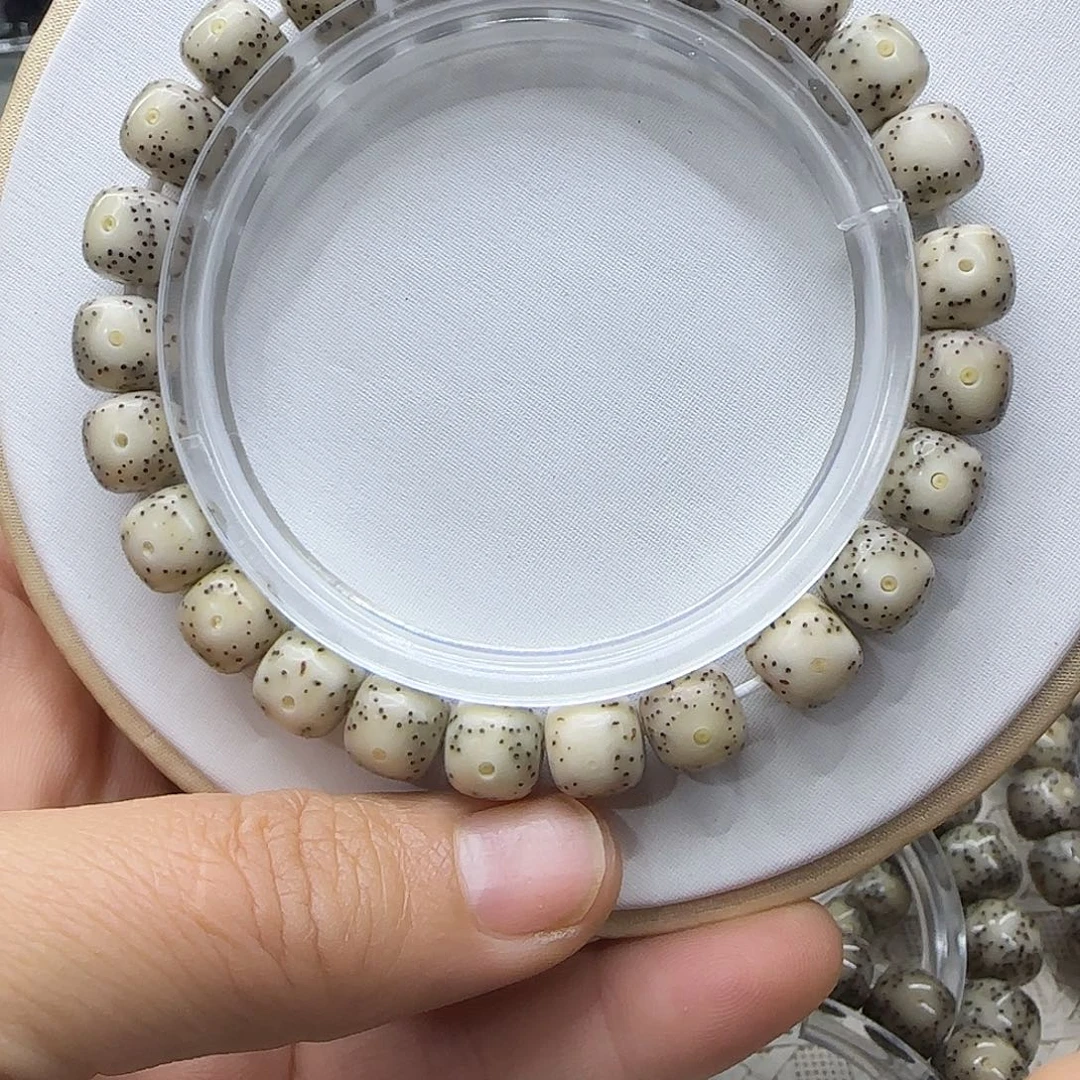 吊坠星月菩提星月菩提9.5b2