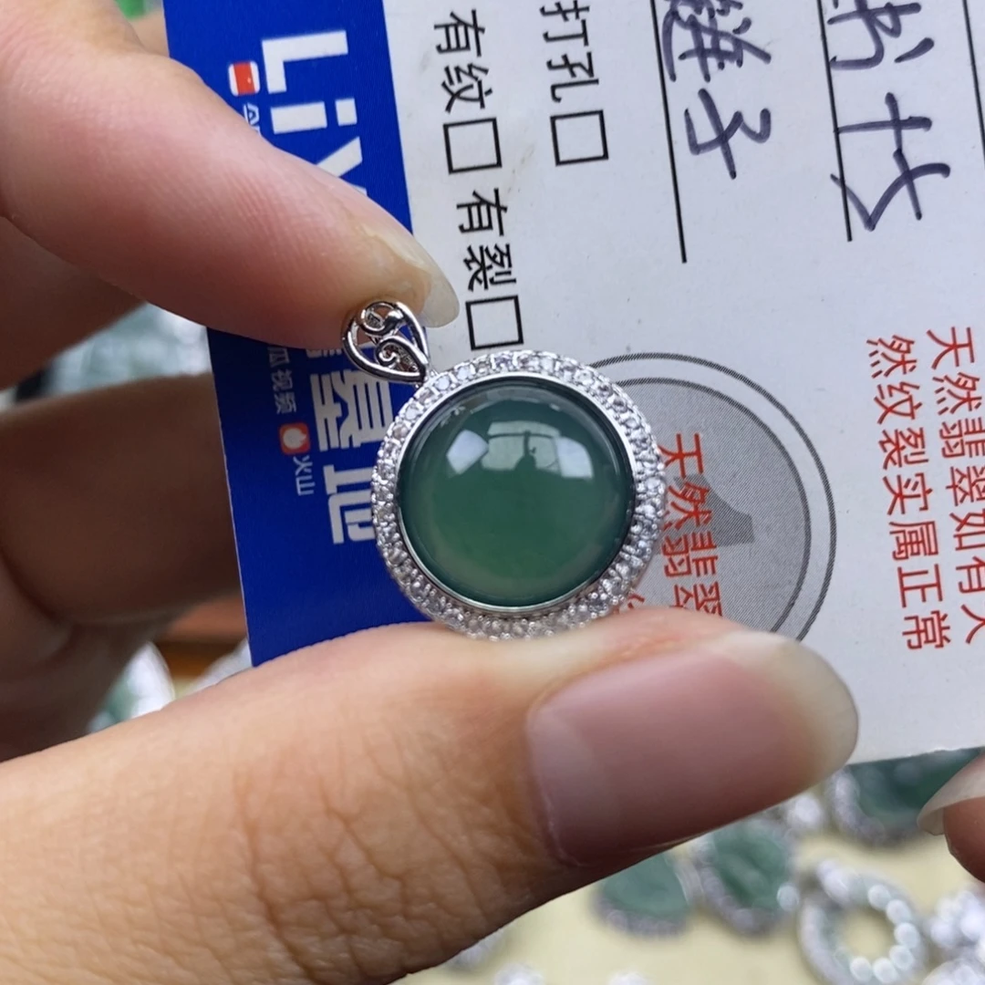 翡翠未镶嵌颈饰天然