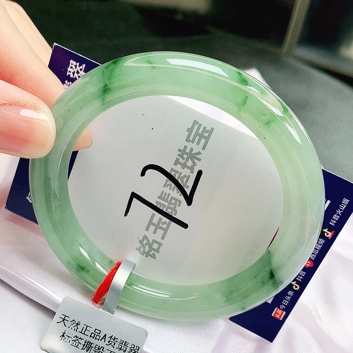 翡翠未镶嵌手镯缅甸天然a货翡翠手镯