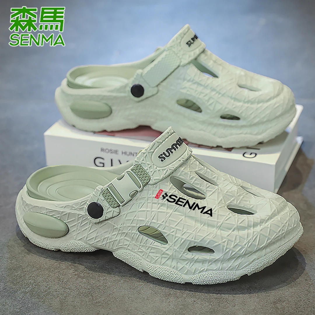 森马男洞洞鞋2025新款夏季踩屎感防滑动沙滩外穿两用凉鞋青少年