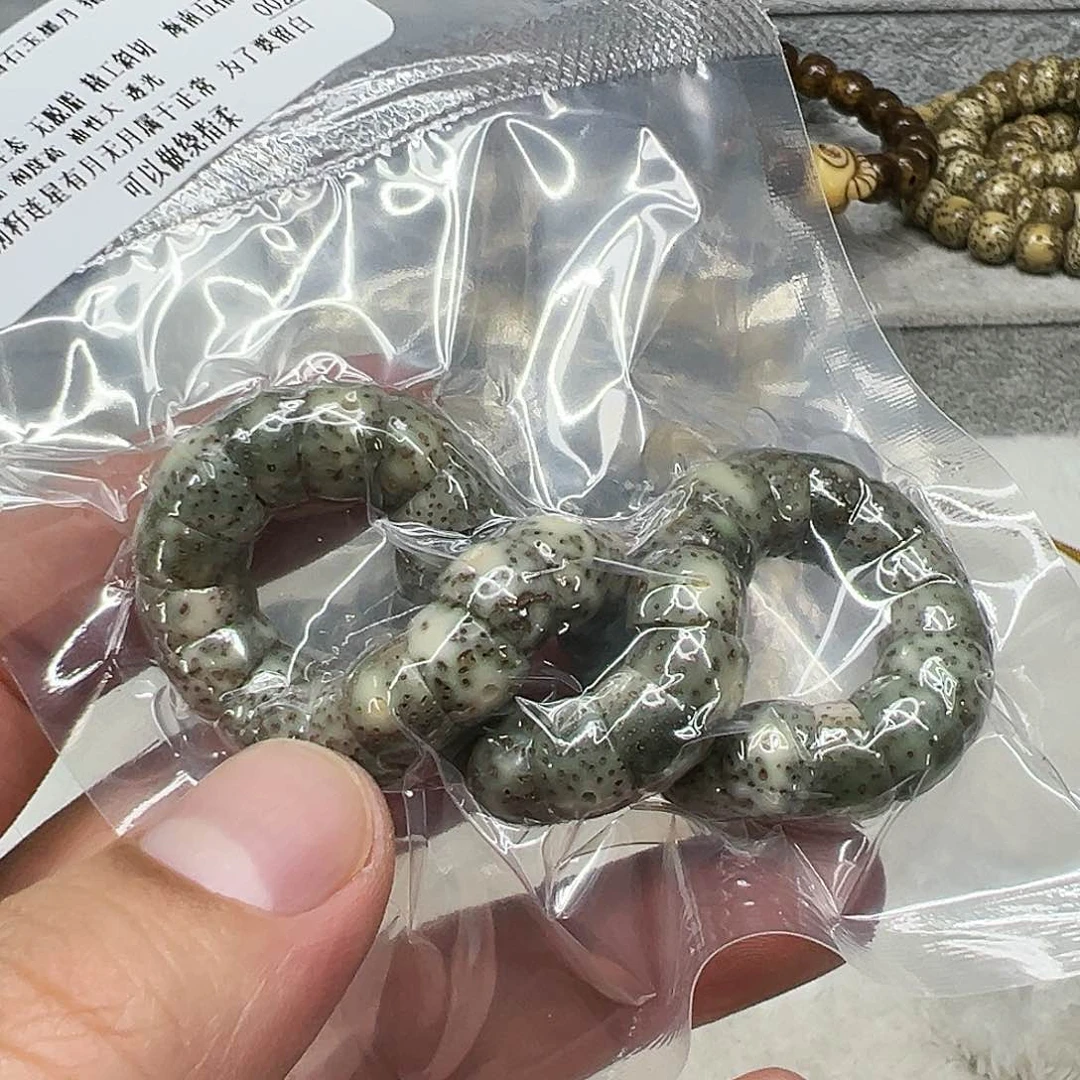 星月菩提手串9荣耀绿星月菩提单圈大肠1.0