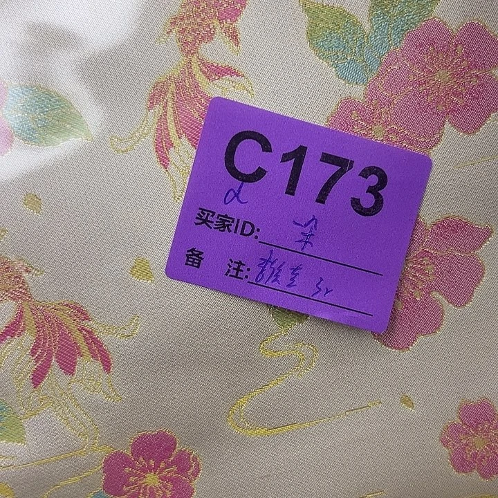 一***朵173！我3岁时开始做