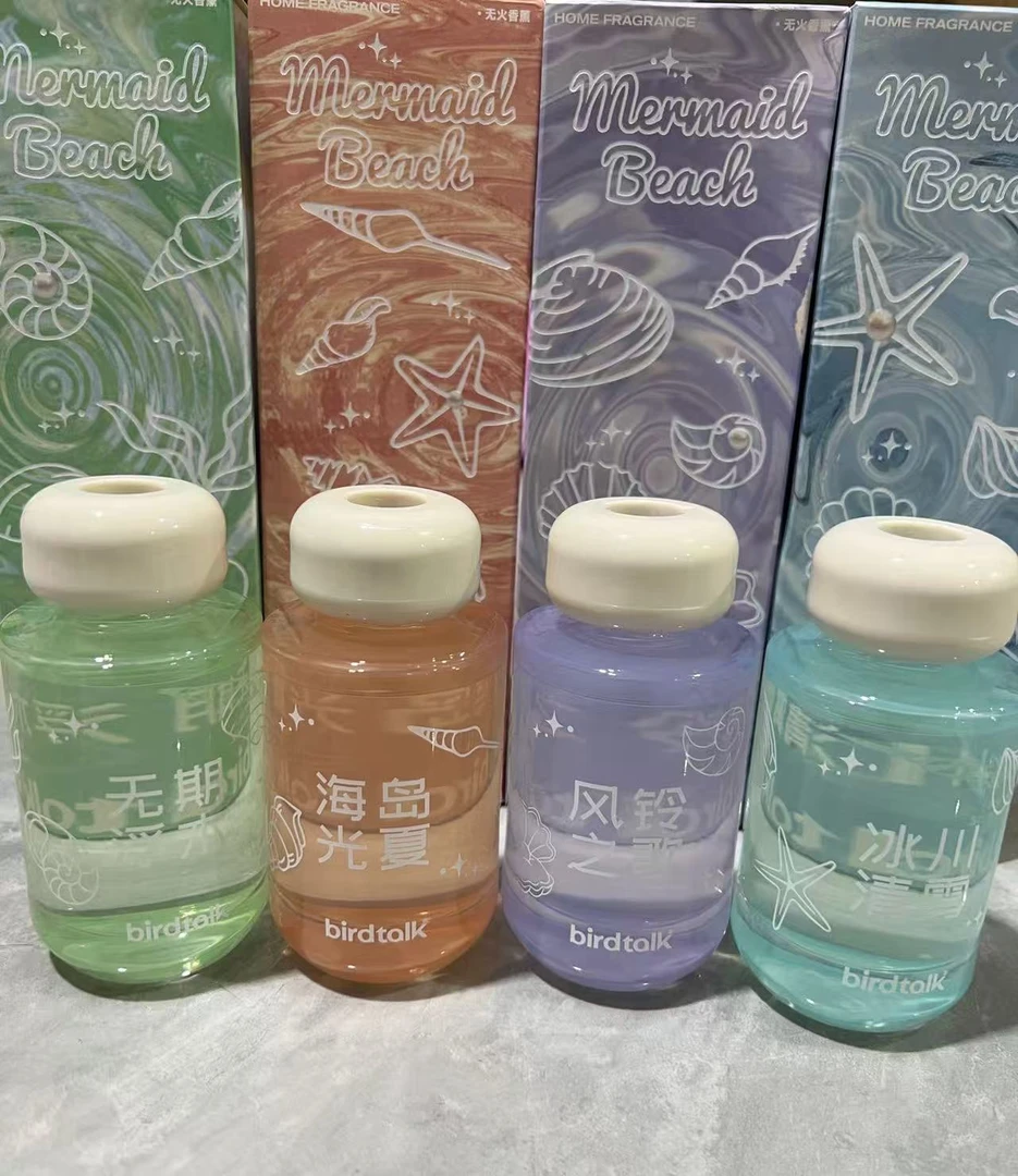 birdtaIk人鱼系列无火香薰挥发液家用卧室内持久摆件藤条香氛