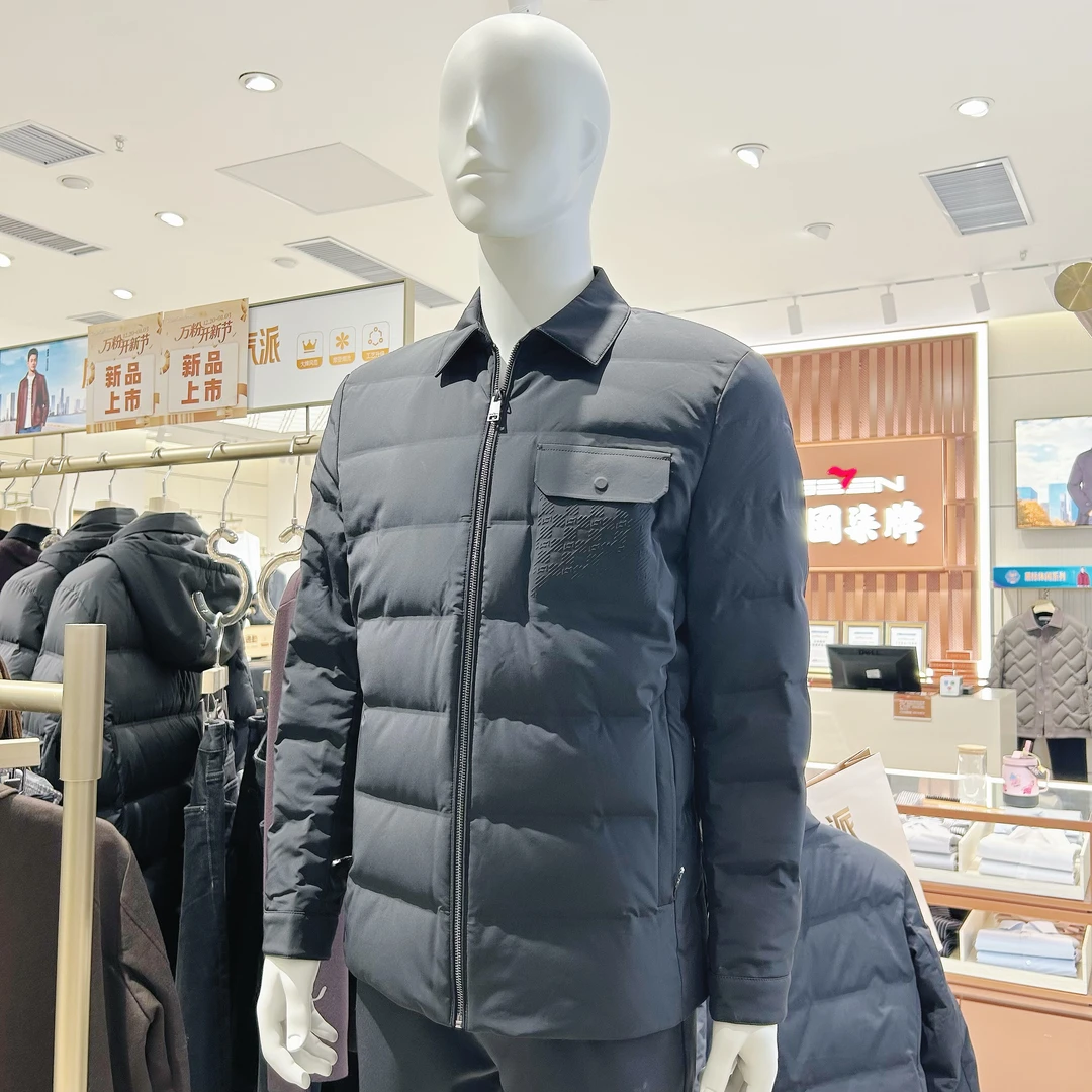 【行政款90白鸭绒】seven7柒牌冬季翻领御寒男士羽绒服///727E71110