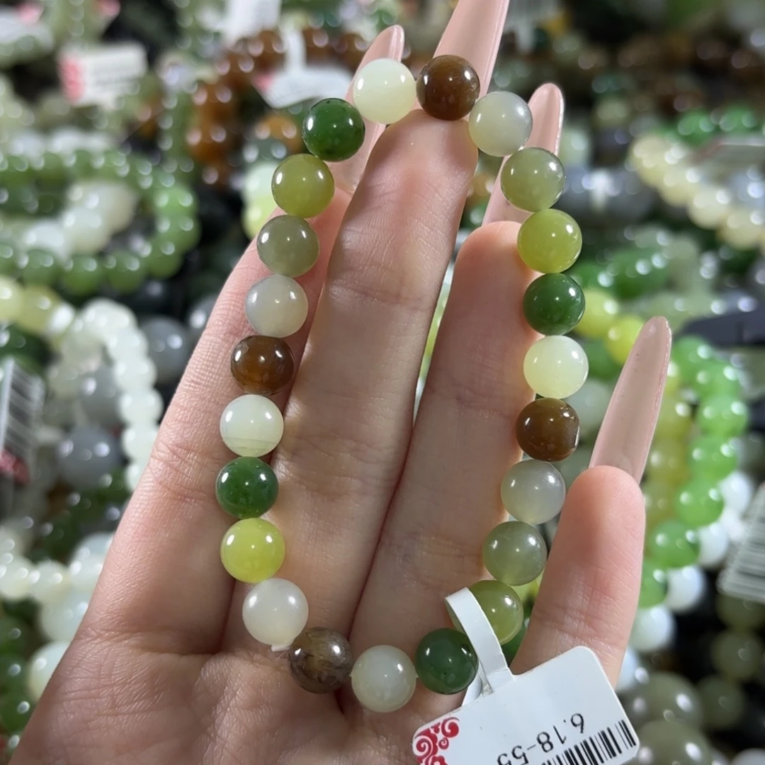 手链未镶嵌和田玉384