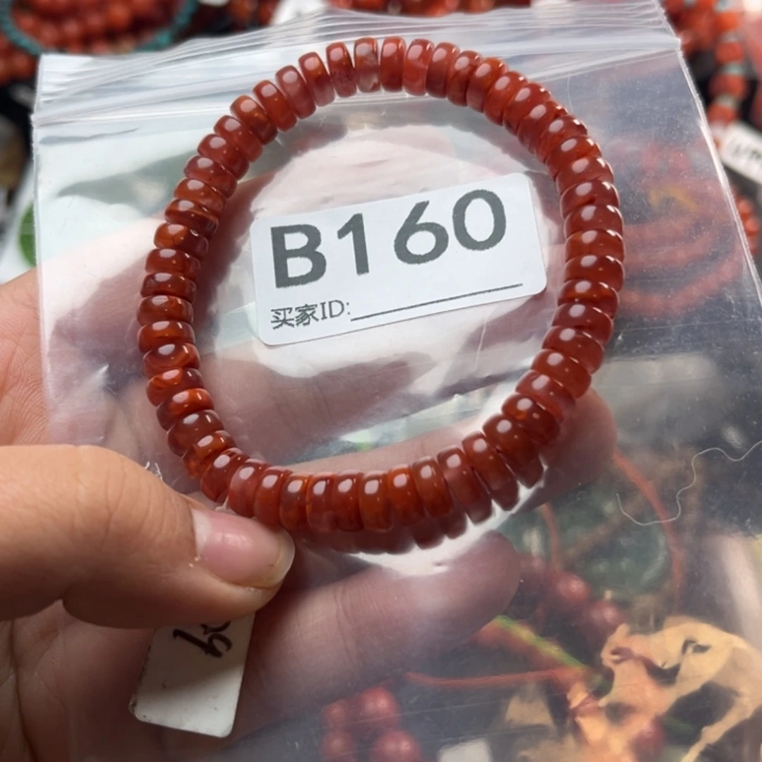 南红玛瑙未镶嵌珠宝奇石7*