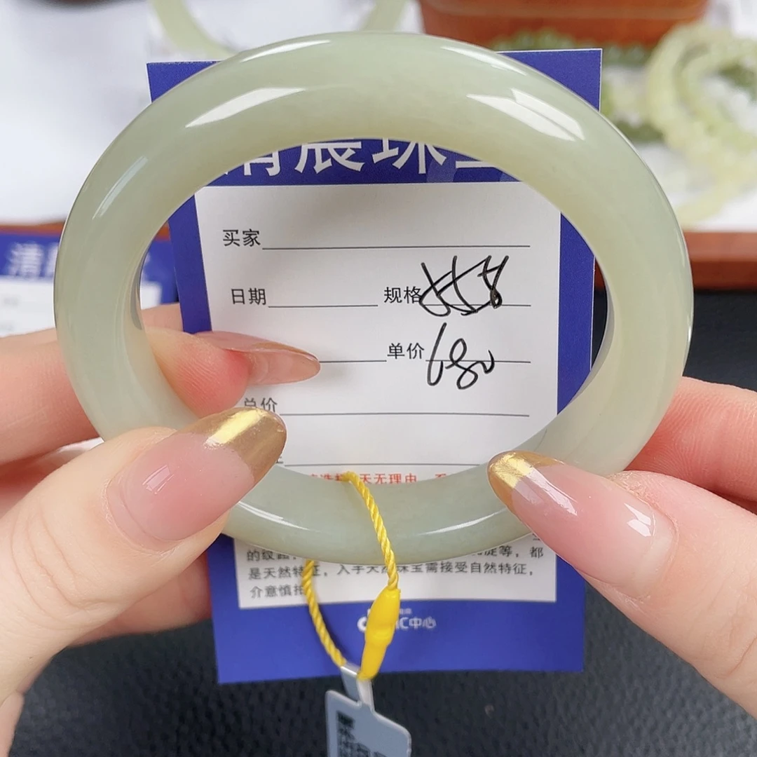 和田玉足金镶嵌手镯