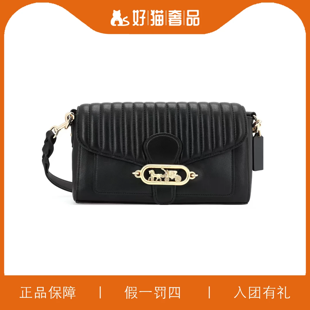 95新 COACH/蔻驰 蔻驰黑色云朵酒神包/F0492/26X14X7