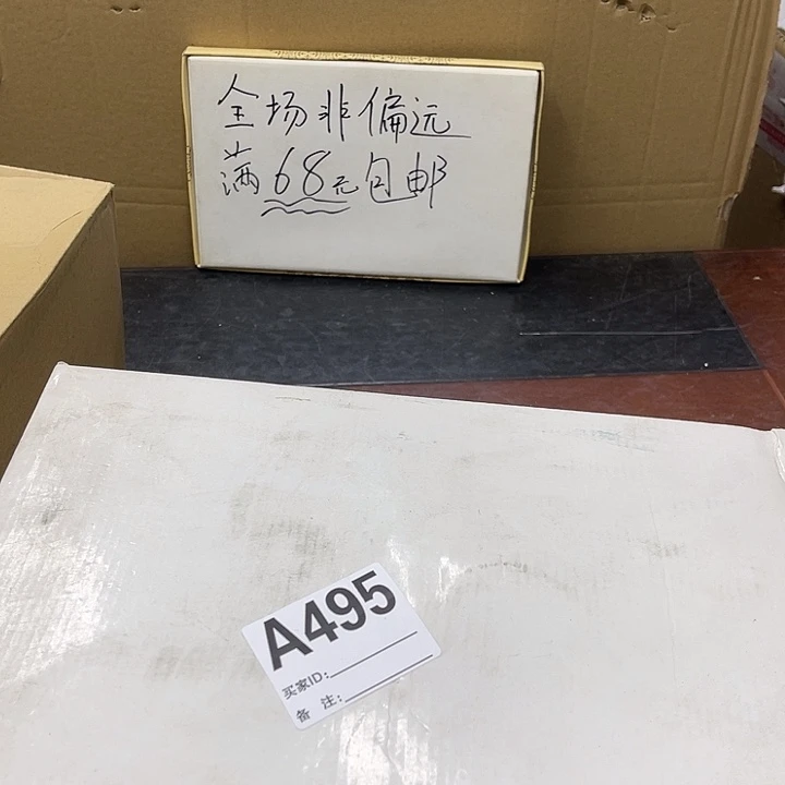 D****i福利福利福利福利