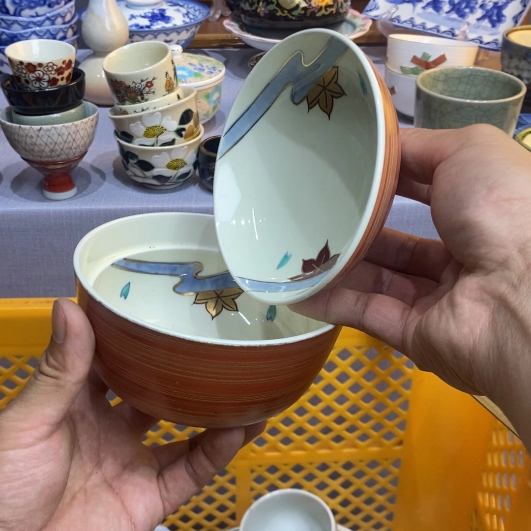 茶盏全场满28元包邮，第37