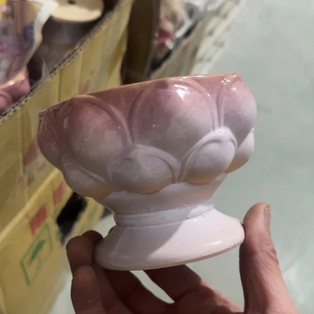 陶瓷福利局·自动合并订单·一个个买凑9元发·