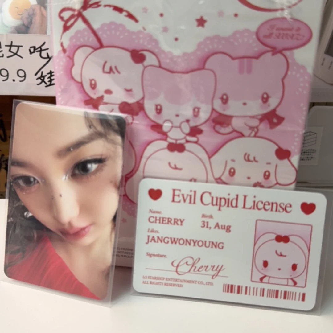 IVE娃专仅拆专辑特典合集周边