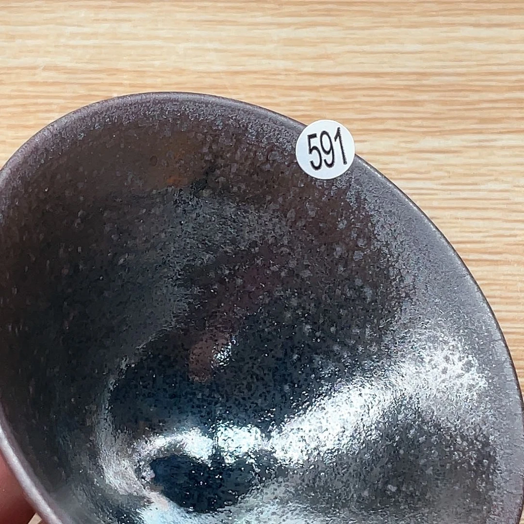 建盏建盏建盏建盏