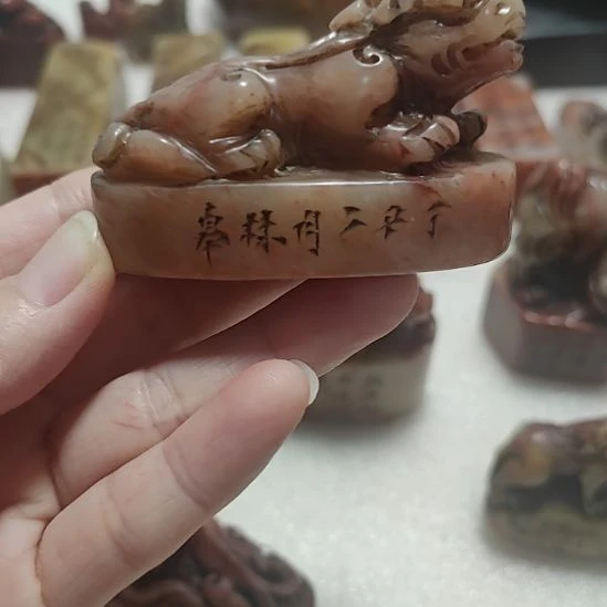 寿山石印石寿山石印章完整漂亮