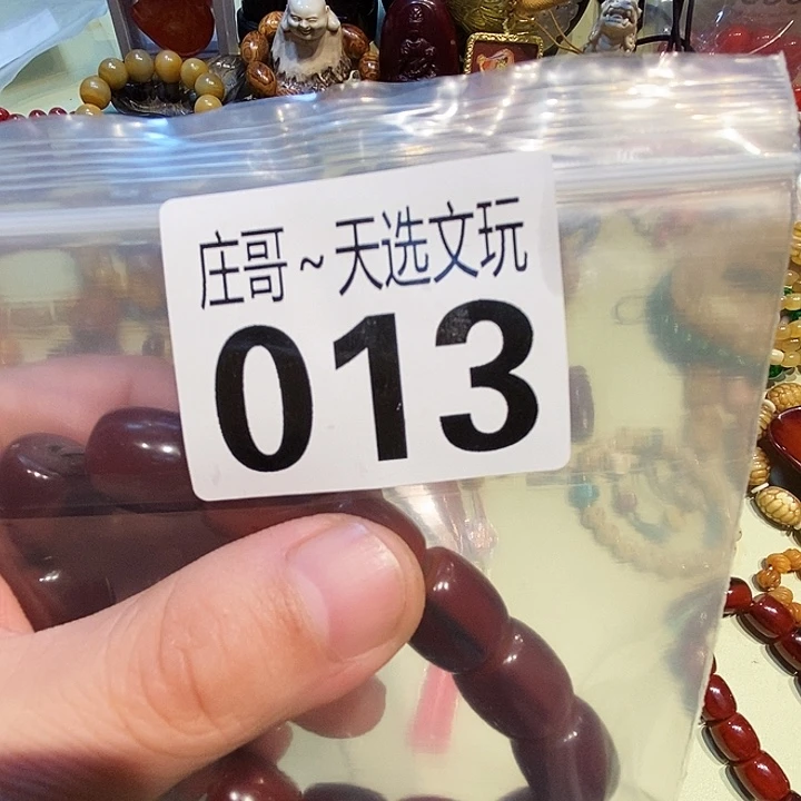 用***2大理石磁石配饰、配饰013