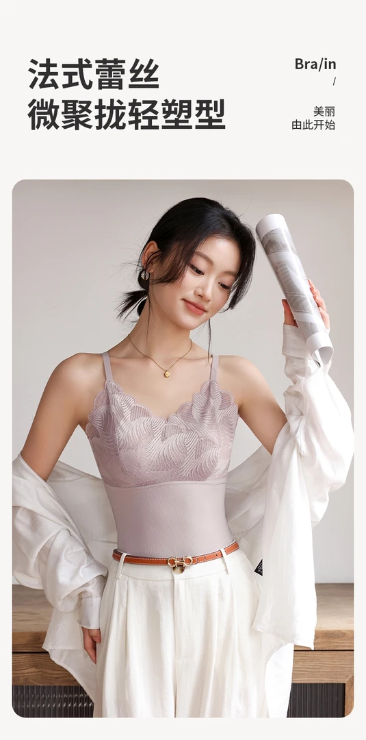 6028法式蕾丝性感美背内衣吊带背心裹胸聚拢透气抹胸薄