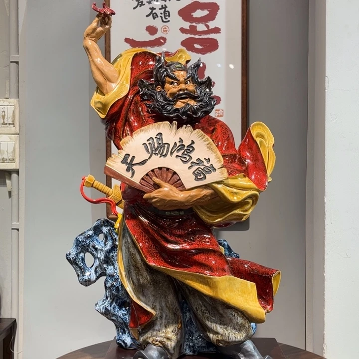 玥***好陶瓷限量天赐鸿福钟馗石湾陶