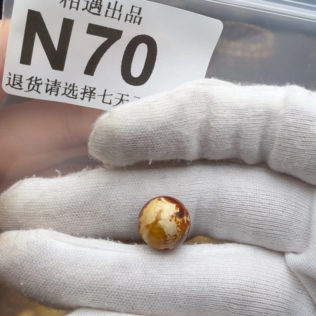 有***一琥珀未镶嵌裸石琥珀蜜蜡