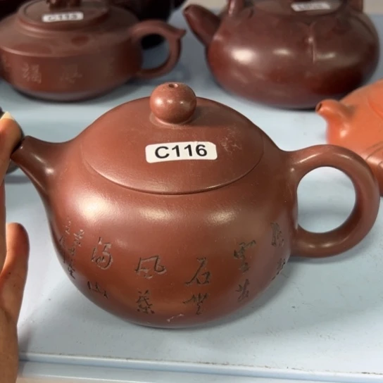 【闪购商品】茶壶紫砂紫砂壶等