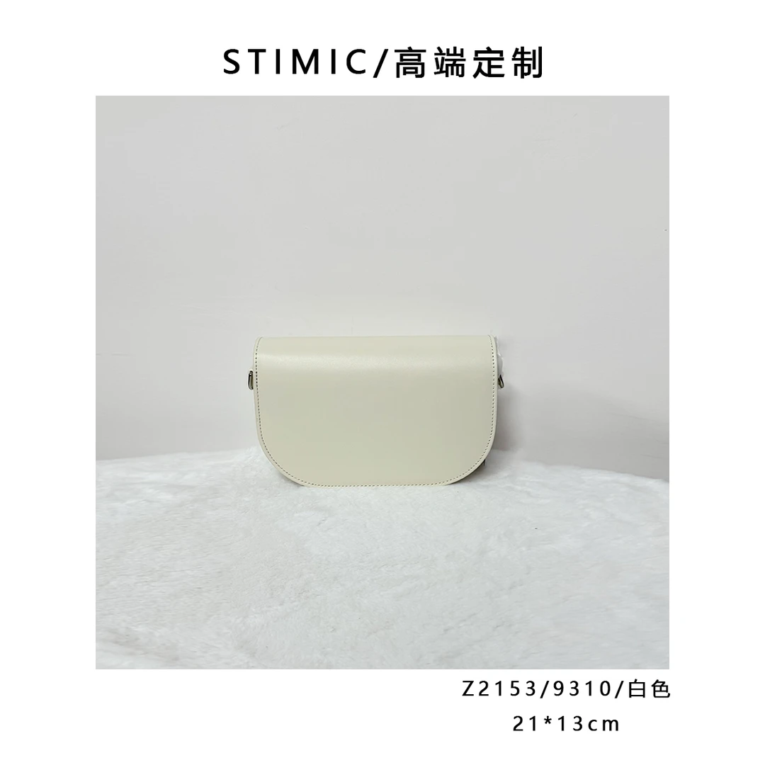 Z2153/9310/白色Paiyuge订制手工时尚女士单肩斜挎手提包9310