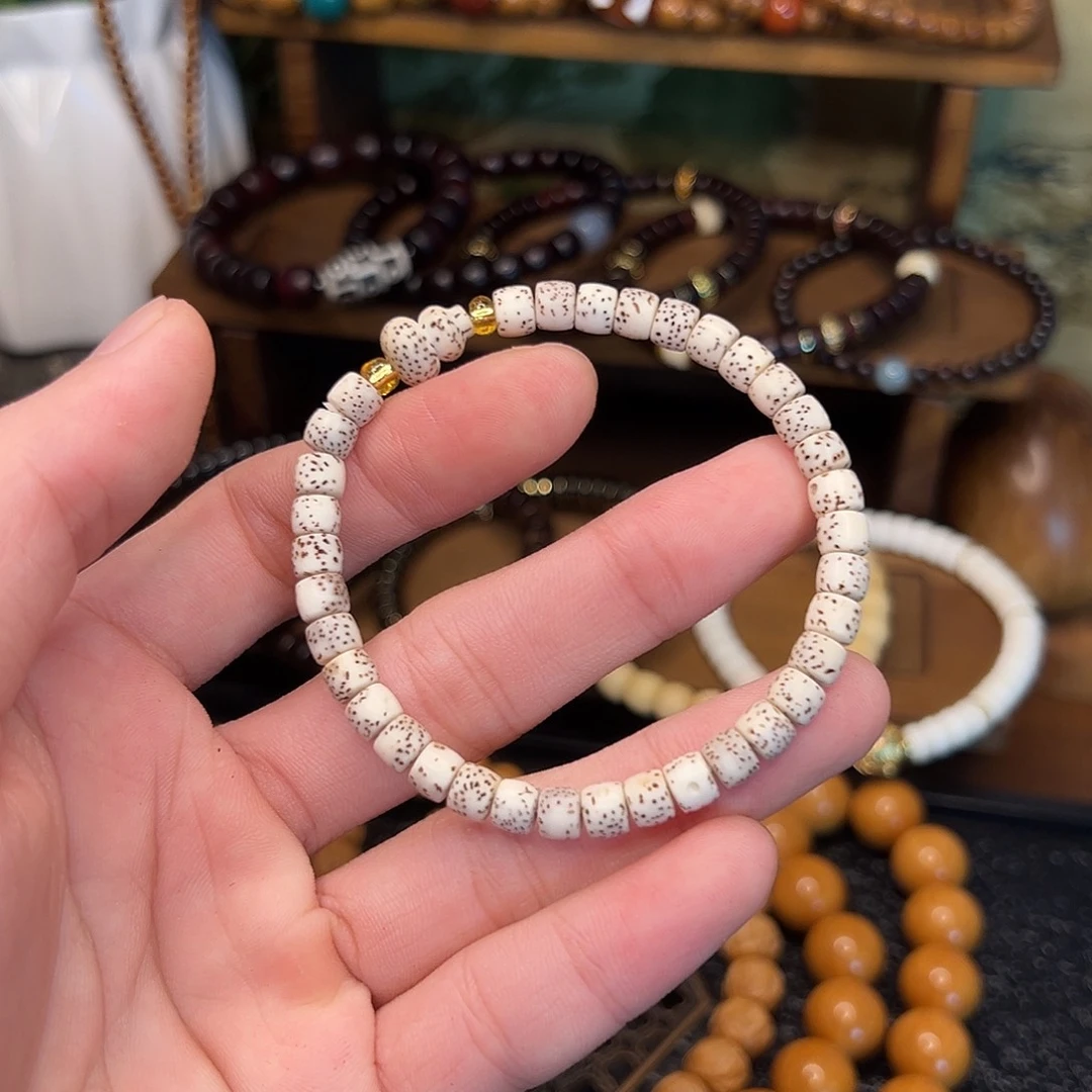 菩提根/象牙果手串