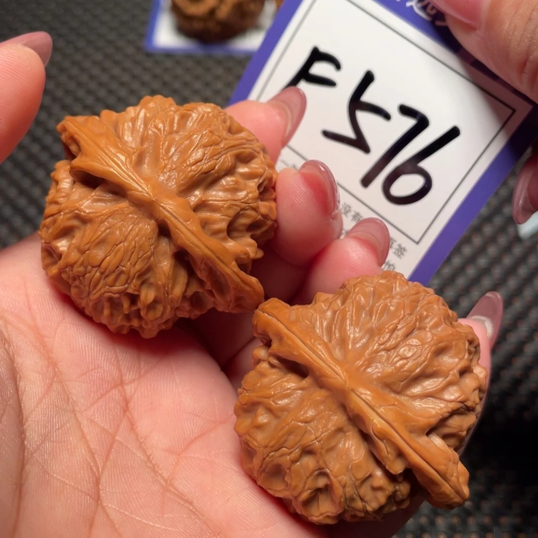 桃核把件576号灯44
