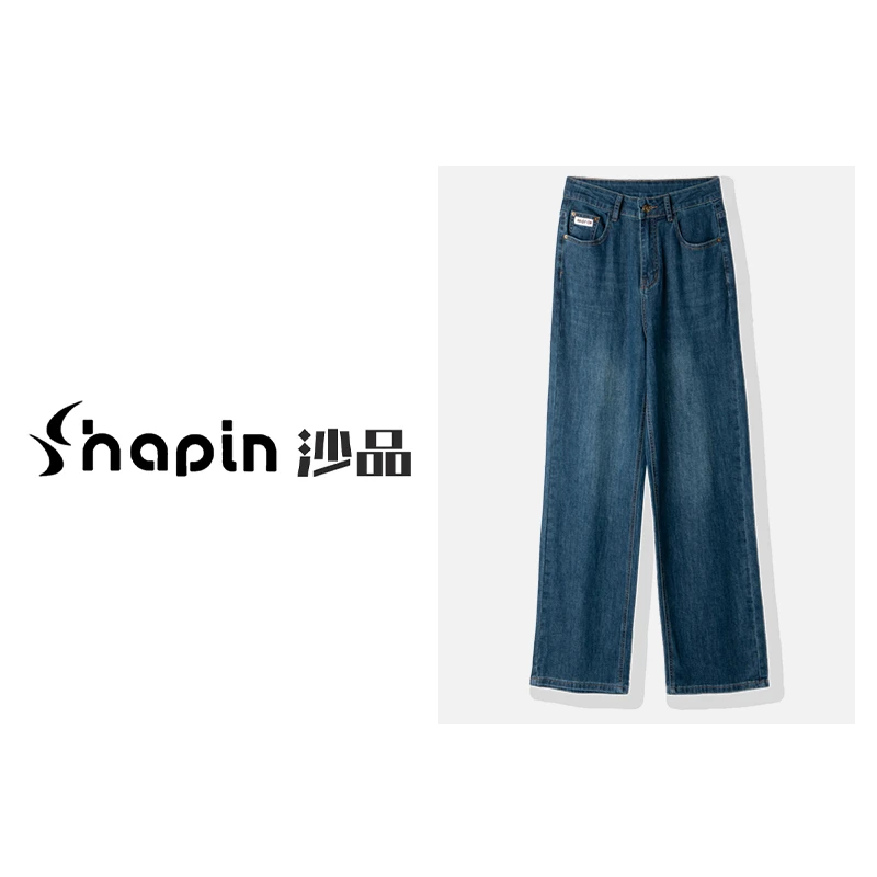 2024夏季新款宽松复古牛仔裤休闲直筒垂坠长裤拖地裤女FMD392389